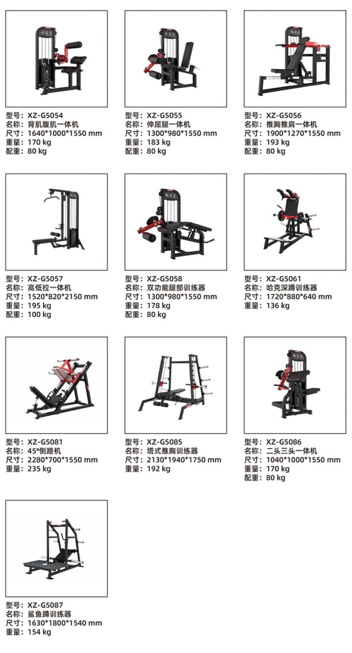 g5检索后_13.jpg